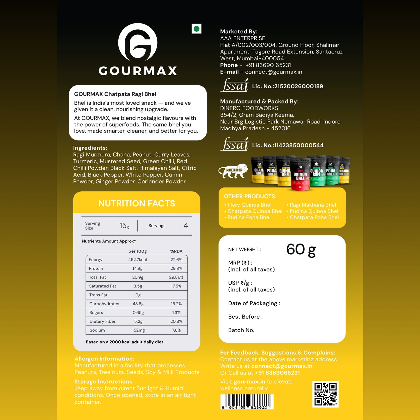 Chatpata Ragi Bhel 60 g